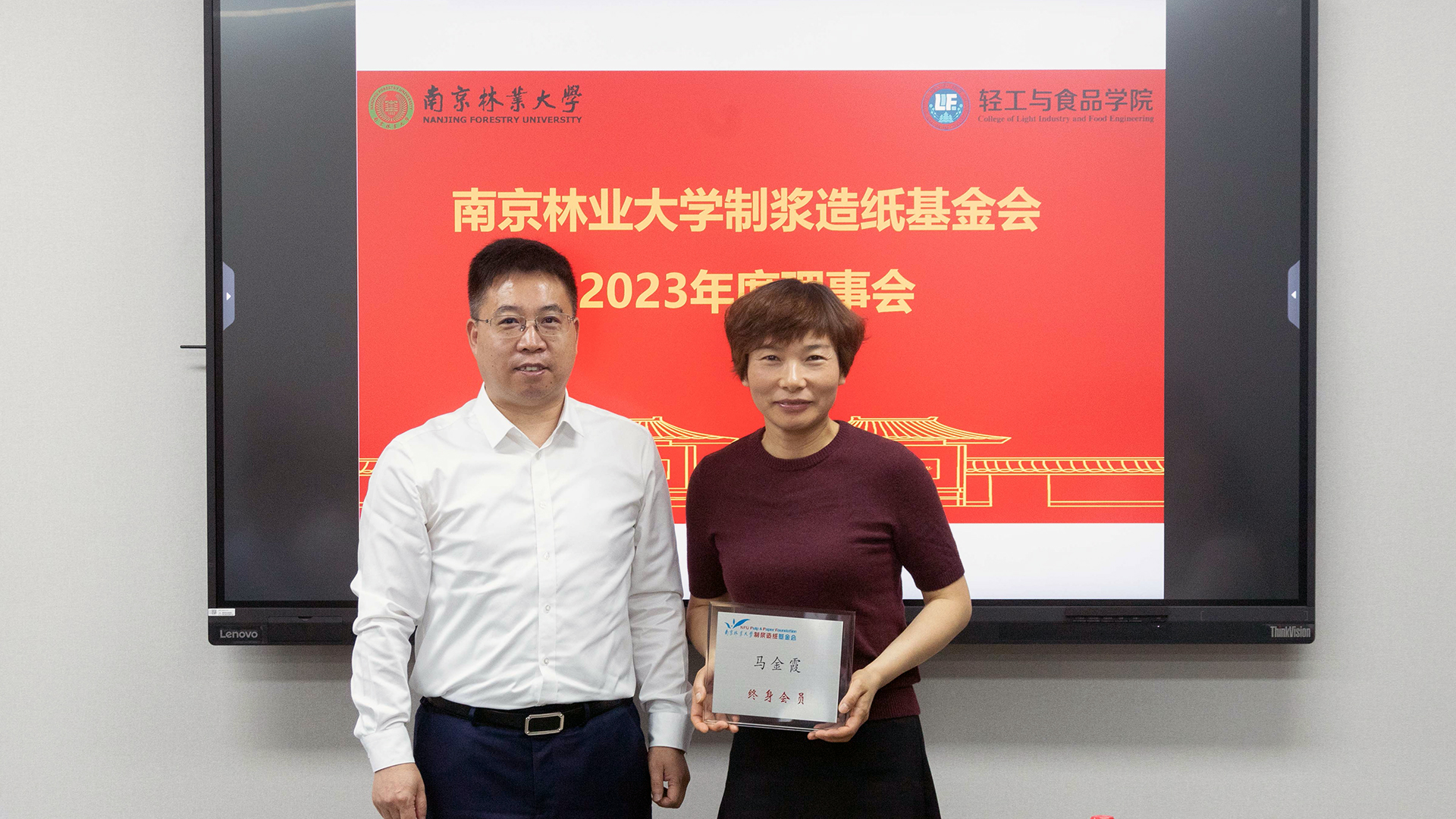 微信图片_202405311112461.jpg 微信图片_202405311112461.jpg