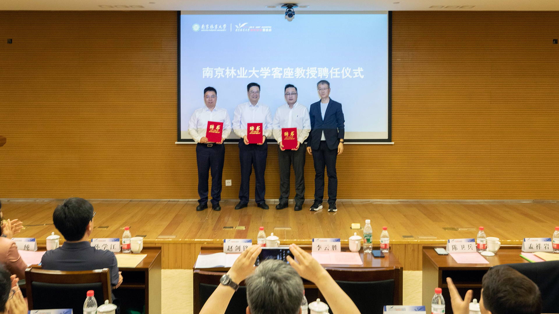 微信图片_202405311112464.jpg 微信图片_202405311112464.jpg