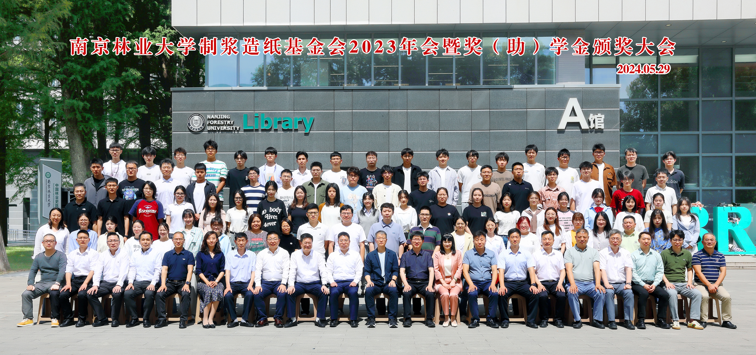 合照.jpg 合照.jpg